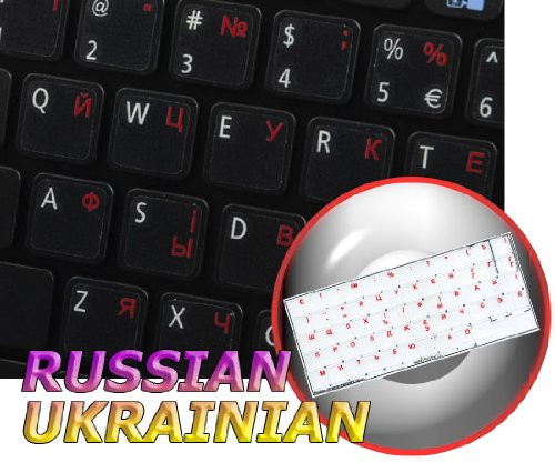 Ukrainian Keyboard Labels Layout ON Transparent Background with Blue, Orange, RED, White OR Yellow Lettering -14X14- -Red-