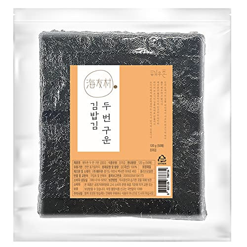 HAEWOOCHON Premium Roasted Unseasoned Sushi Nori Seaweed Sheets, Full Size Sheets, Resealable, Yaki, Roll, Snack, Gimbap, Natural, Healthy, Laver, Gim, ?, ??, ??, ?? -50 Full sheets-