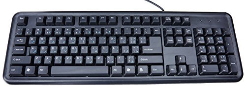 Datacal Arabic - English Bilingual Black USB Wired Keyboard; Blue letters over Black keys