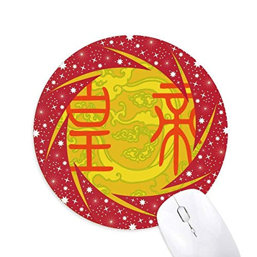 China Ancient Emperor Dragon Pattern Wheel Mouse Pad Round Red Rubber