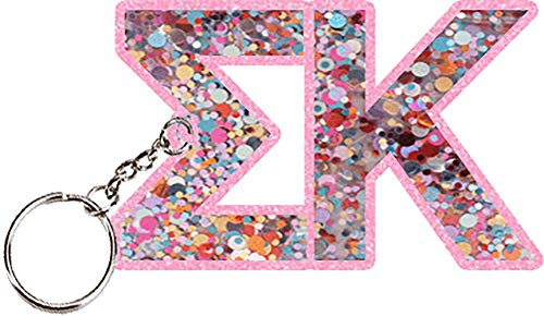 Sigma Kappa Glitter Sorority Keychain