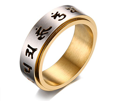 PJ Jewelry Mens Womens Tibetan Buddhist Sanskrit Mantra Om Mani Padme Hum Wheel Prayer Spinner Ring,Size 8 PJ Jewelry Mens Womens Tibetan Buddhist Sanskrit Mantra Om Mani Padme Hum Wheel Prayer Spinner Ring,Size 8