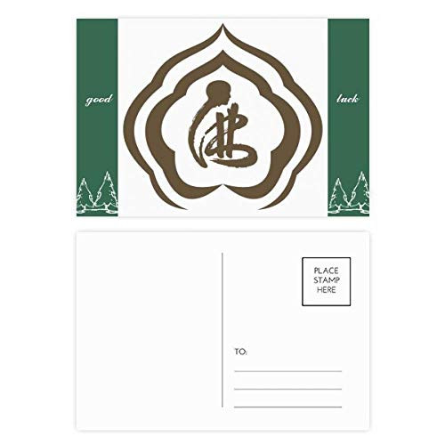 Buddhism Character Figure Pattern Good Luck Postcard Set Card Mailing Side 20pcs