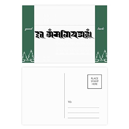 Buddhist Sanskrit Character Figure Pattern Good Luck Postcard Set Card Mailing Side 20pcs