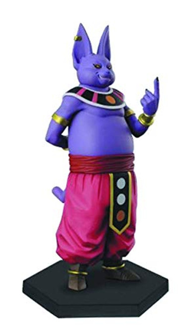 Banpresto Dragon Ball Super Champa DXF Figure, Chozousyu Volume 3, 5.9" Banpresto Dragon Ball Super Champa DXF Figure, Chozousyu Volume 3, 5.9"
