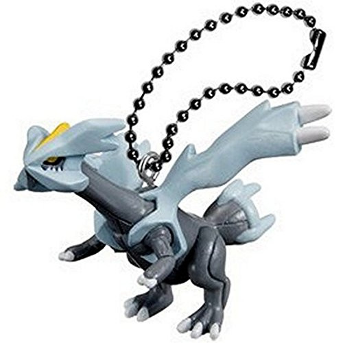 Pokemon BW Black and White Movie 2012 Swing Key Chain Figure Bandai - Kyurem