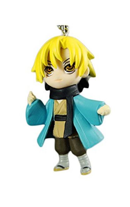 Takara Tomy Nura Rise of The Yokai Clan Keychain Nurarihyon-1.5" Kubinashi