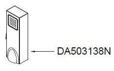 Danze DA503138N Side Spray Head for Sirius Kitchen Faucet, Chrome