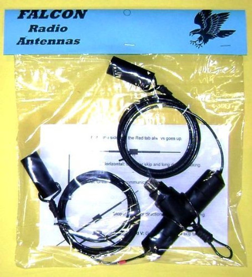 Falcon 2 Meter Dipole Amateur Ham Radio Antenna