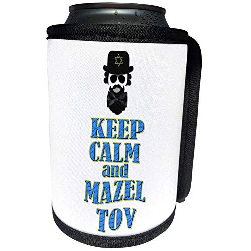 3dRose RinaPiro - Jewish Quotes - Keep calm and Mazel Tov. Popular Jewish saying. Israel. - Can Cooler Bottle Wrap -cc-218208-1-