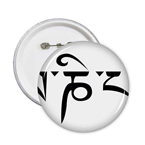 Customs Character Figure Words Pins Badge Button Emblem Accessory Decoration 5pcs