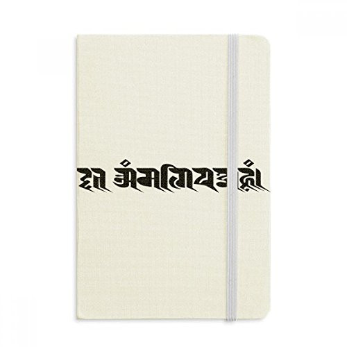 Customs Sanskrit Character Figure Pattern Notebook Official Fabric Hard Cover Classic Journal Diary