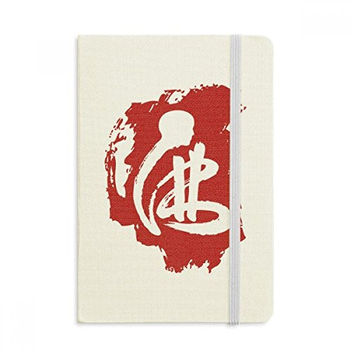 Customs Red Character Figure Notebook Official Fabric Hard Cover Classic Journal Diary