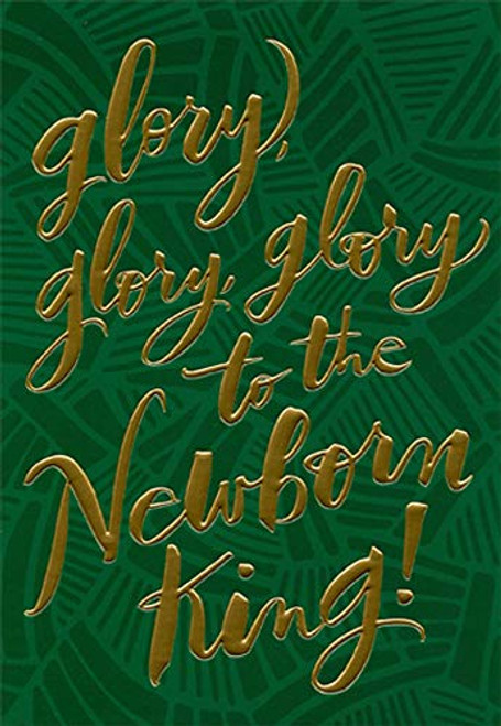 Hallmark Glory to The Newborn King Foil Lettering on Green African American Religious Box of 16 Christmas Cards