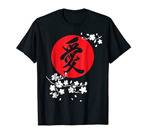Love Vintage Japanese Kanji and Cherry Blossom Tee Shirt