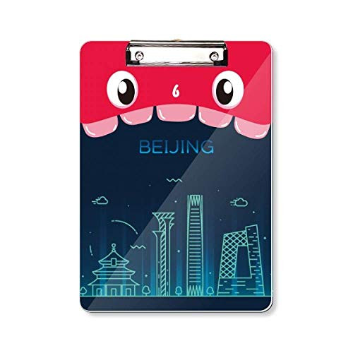 Temple of Heaven Beijing Cultural Elements Mouth Clipboard Folder File Pad Backing Plate A4 Temple of Heaven Beijing Cultural Elements Mouth Clipboard Folder File Pad Backing Plate A4