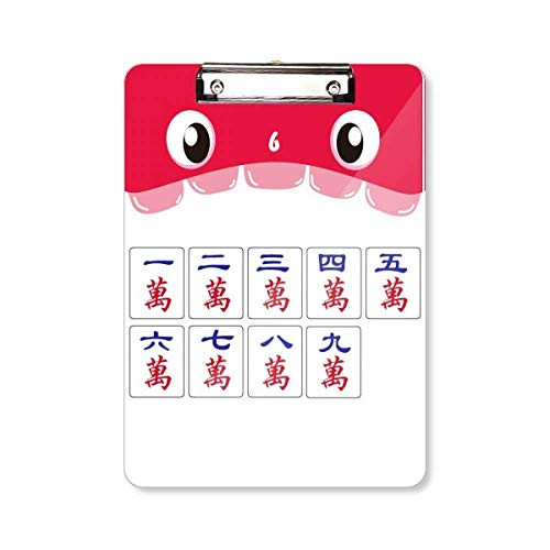 Traditional Chinese Culture Mahjong Game Mouth Clipboard Folder File Pad Backing Plate A4 Traditional Chinese Culture Mahjong Game Mouth Clipboard Folder File Pad Backing Plate A4