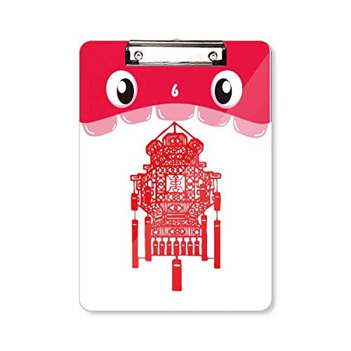 Traditional Chinese Lantern Red Pattern Mouth Clipboard Folder File Pad Backing Plate A4