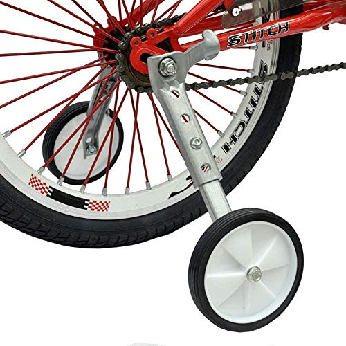 Ubrand Bicycle Training Wheels, Variable Speed Bike Training Wheels Bike Stabilizers Mounted Kit for Kids Variable Bike of 18-22 Inch, 1 Set
