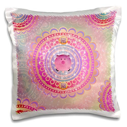 3dRose Beverly Turner Chinese New Year Design - Cute Fat Pink Pig on Round Scalloped Deign, Purple, Yellow - 16x16 inch Pillow Case -pc-306443-1-