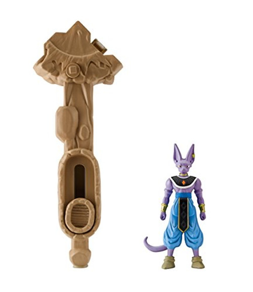Dragon Ball Super - Spin Battlers Training Pack -Beerus and 1 Spinner Stand- Dragon Ball Super - Spin Battlers Training Pack -Beerus and 1 Spinner Stand-