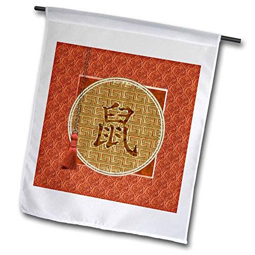 3dRose Image of Sign of The Blessing, Chinese, Tassel, Asian Design, Orange - Flags -fl-329109-1- 3dRose Image of Sign of The Blessing, Chinese, Tassel, Asian Design, Orange - Flags -fl-329109-1-
