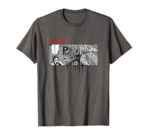 Junji Ito Dripping and Screaming T-Shirt