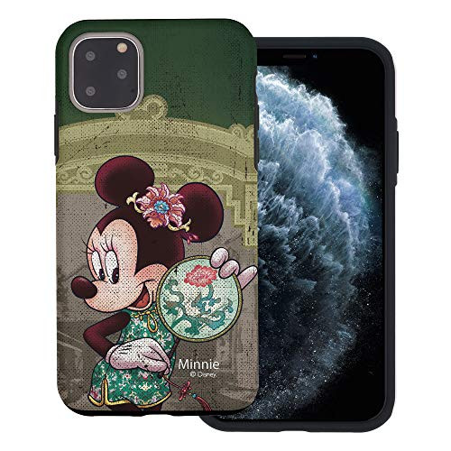 WiLLBee Compatible with iPhone 12 Pro Max Case -6.7inch- Cute Layered Hybrid -TPU  plus PC- Bumper Cover - Oriental Minnie Mirror