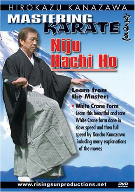 KANAZAWA MASTERING KARATE- NI JU HACHI HO -28 sets- WHITE CRANE