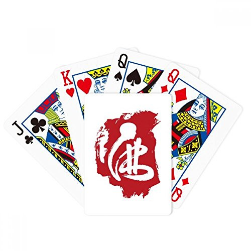 DIYthinker Customs Red Character Figure Poker Playing Magic Card Fun Board Game