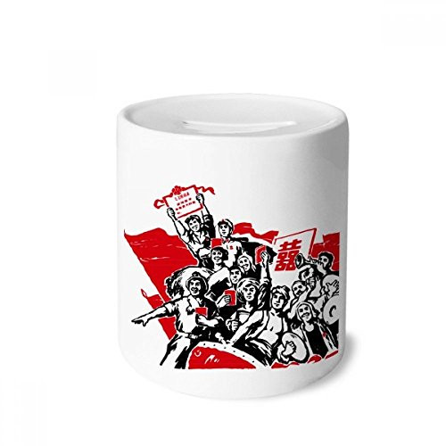 DIYthinker Red Flag Mao Zedong Quotes Red China Money Box Ceramic Coin Case Piggy Bank Gift DIYthinker Red Flag Mao Zedong Quotes Red China Money Box Ceramic Coin Case Piggy Bank Gift