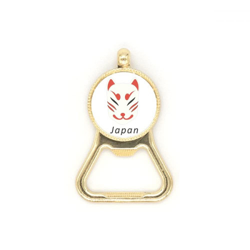 Traditional Japanese Local Fox Head Beer Bottle Cap Opener Stainless Steel Key Chain