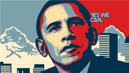 ConversationPrints BARACK OBAMA YES WE CAN GLOSSY POSTER PICTURE PHOTO president election usa