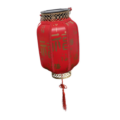 SEWOART Solar Lantern Outdoor Hanging Solar Lights Solar Light Outdoor Exterior Solar Lights Chinese Style Lantern Japanese Solar Lanterns Chinese Hanging Lantern Scene Decorative Light