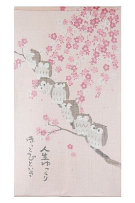 Made in Japan Noren Curtain Tapestry Owl on Sakura Tree