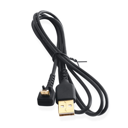 MOUDOAUER Gaming Mouse USB Charging Cable for SteelSeries Rival 700 710 Accessory
