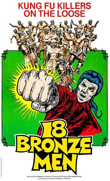 18 Bronze Men - 1976 - Movie Poster Magnet