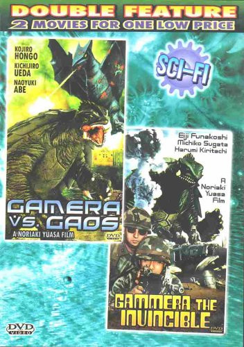 Gamera Vs Gaos / Gammera The Invincible [Slim Case]