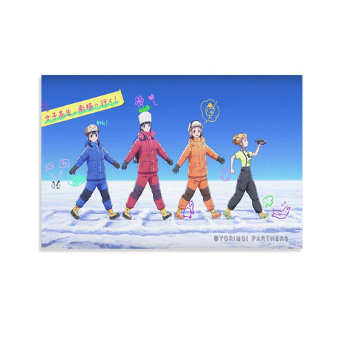 GCOYOZD A Place Further Than The Universe Anime Posters Wall Art Paintings Canvas Wall Decor Home Decor Living Room Decor Aesthetic 20x30inch(50x75cm) Unframe-Style