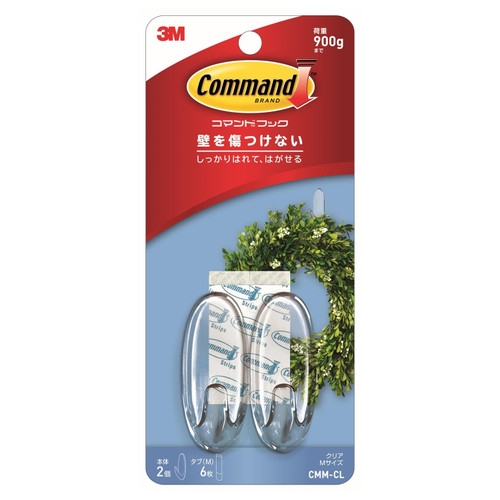 3M CMM-CL Command Hook, Clean Removal, Double-Sided Tape, Clear, Medium, Load Capacity 31.7 oz (900 g), 2 Pieces