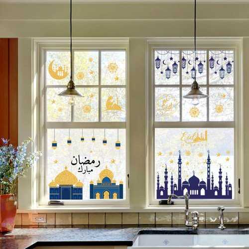 Horaldaily 50 PCS Ramadan Window Cling Sticker, Eid Mubarak Muslim Happiness Ramadan Eid Al-fitr Ramadan Kareem Window Decal for Home Party Supplies Shop Window Glass Display Decoration