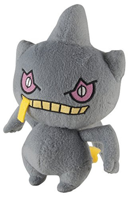 Pokémon  Small Plush, Banette