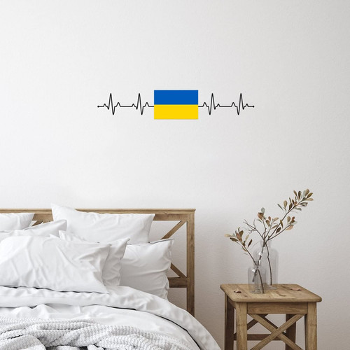 Vinyl Wall Quotes Stickers Ukraine Inspirational Wall Decals Stickers Wall Art EKG Electrocardiogram Flag Wall Decals for Nursery Kitchen Refrigerator Outdoors 28in