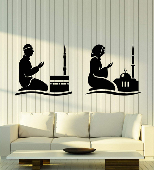 Vinyl Wall Decal Islam Muslim Prayer Religion Arabic Decor Mosque Stickers Mural Large Decor (g5596) Black