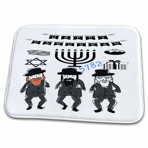 3dRose Image of Black And White Dancing Rabbis With Happy... - Dish Drying Mats (ddm-349835-1)