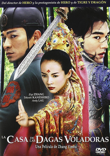 La Casa De Las Dagas Voladoras (Import DVD) (2005) Varios; Zhang Yimou