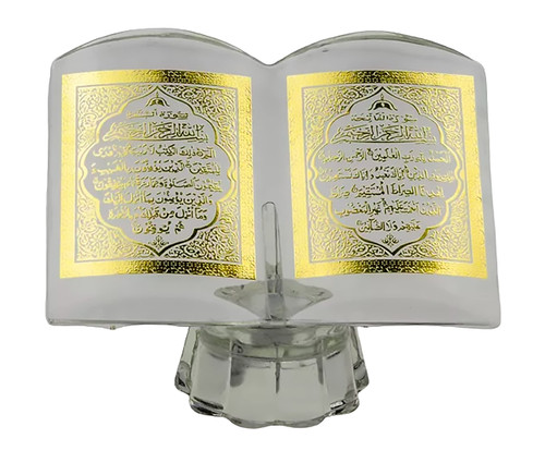 Chandler Ramadan Gift Muslim Holy Quran Glass Surah Al Fatihah Surah Al Baqarah Golden Print or White Print with LED Light Islam Religion Golden