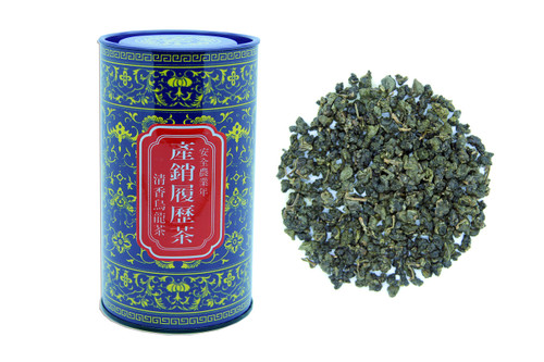 Traditional Light Roast Oolong Loose Tea Leaves - 150G ???? Vacuumed Packed Taiwan Tea, Taiwan Oolong, Oolong Tea, Organic Tea Leaves