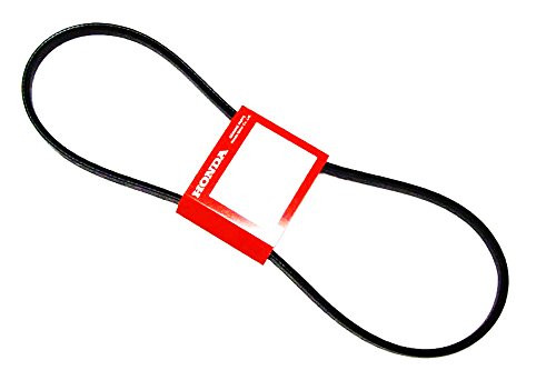 Honda 22432-VH7-A00 GENUINE OEM Walk-Behind Lawn Mower Engines DRIVE V-BELT