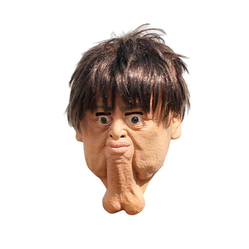 PartyKindom Halloween Home Decorations, 1PCS Halloween Masquerade Funny Scary Horror Double Chins Latex Zombie for Cosplay Costume